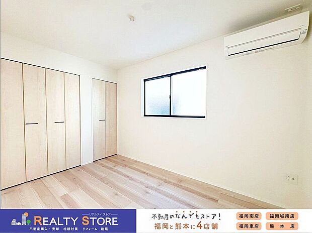 【室内】〈1号棟〉☆洋室☆