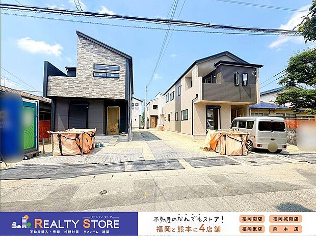 【外観】☆現地【2026年8月】撮影☆