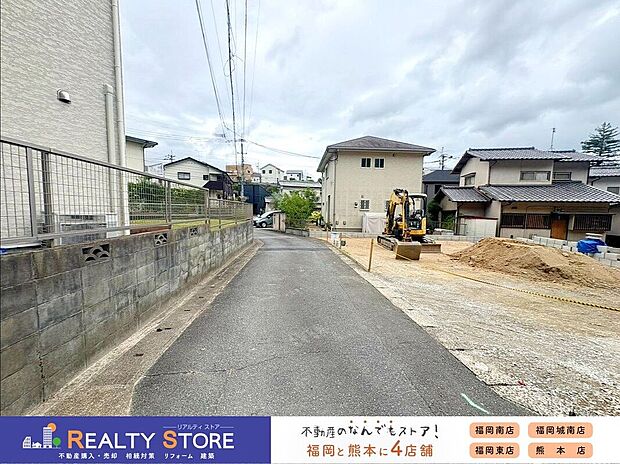 【前面道路含む外観】☆現地【2026年9月】撮影☆
