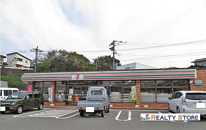 セブンイレブン太宰府梅香苑1丁目店 450m