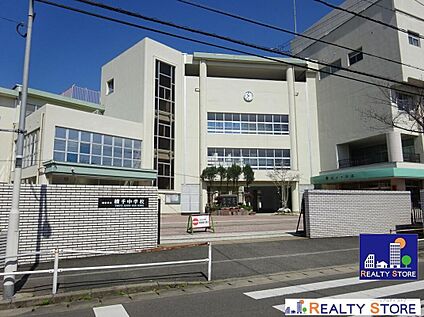 福岡市立横手中学校 1300m
