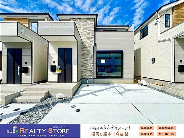 【外観】〈2号棟〉☆外観☆