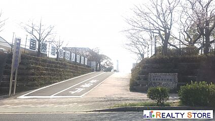 太宰府市立太宰府西小学校 850m