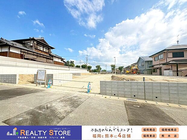 【外観】〈4～7号棟〉☆現地【2026年7月】撮影☆