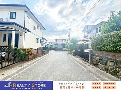 前面道路含む外観