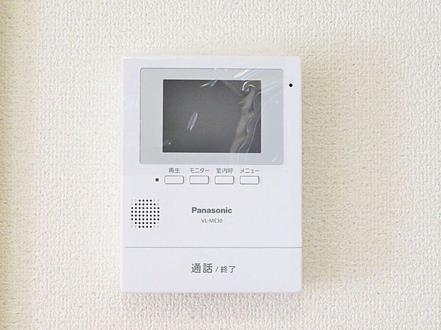 【その他設備】ハッキリと映るモニター付きで来訪者を事前に確認できます♪