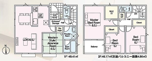 【4LDK】-
