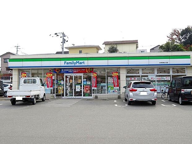 ファミリーマート太宰府梅ヶ丘店(約800m)