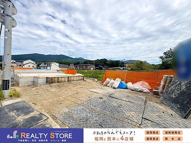 【外観】☆現地写真☆