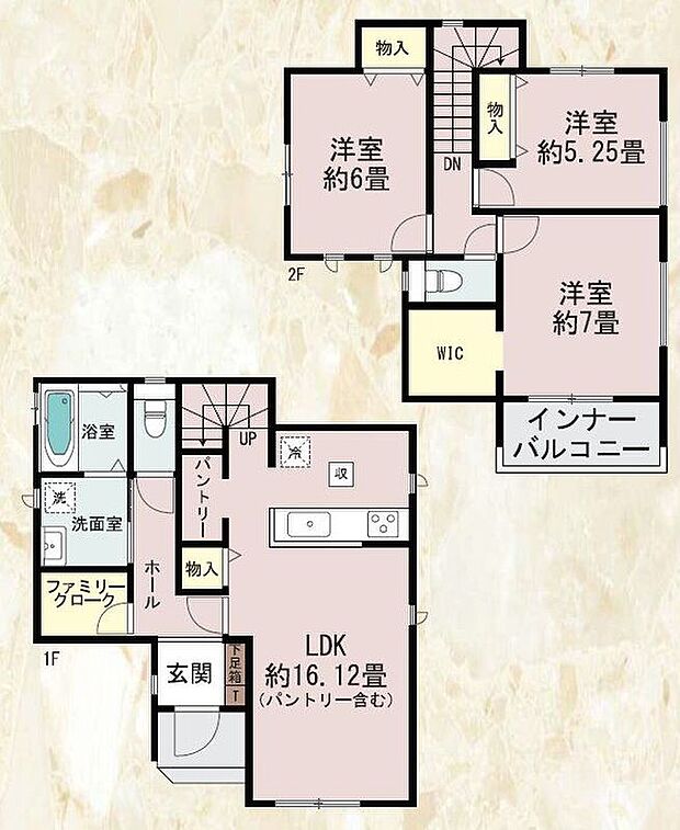 【3LDK】-