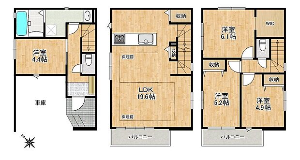 【4LDK】-