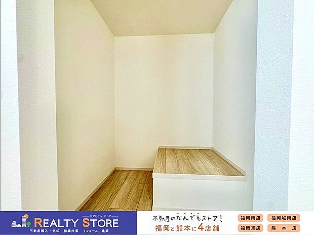 【収納】〈2号棟〉☆ウォークインクローゼット☆