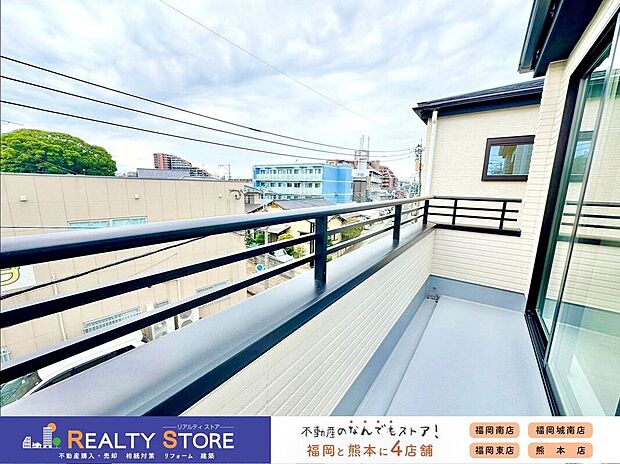 【バルコニー】〈2号棟〉☆バルコニー☆