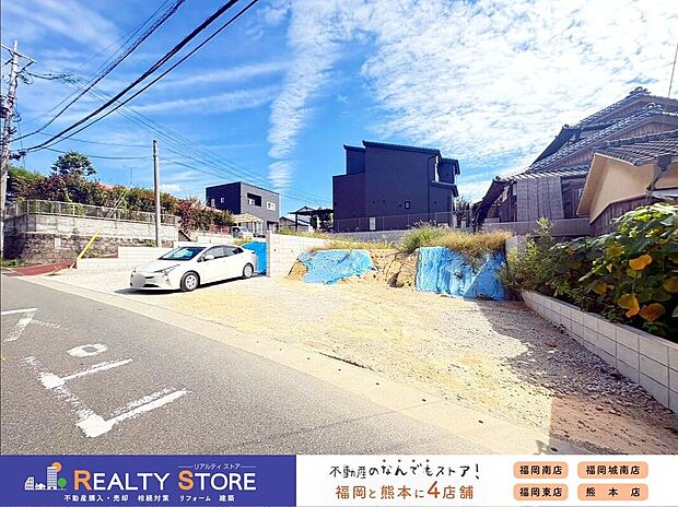 【外観】☆現地【2026年10月】撮影☆