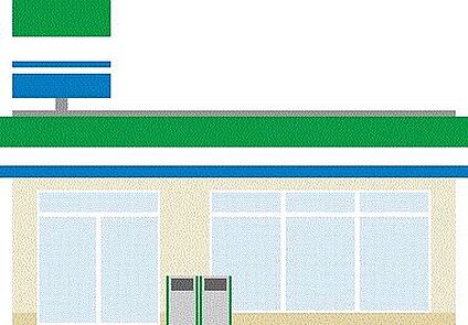 ファミリーマート太宰府五条駅前店 900m