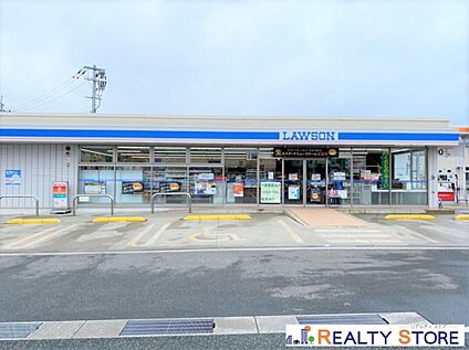 ローソン志免田富三丁目店 270m