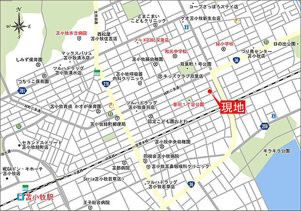 案内図