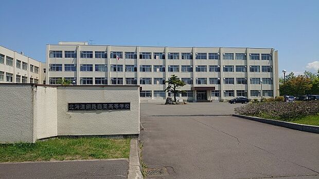 北海道釧路商業高校（2025年6月撮影）