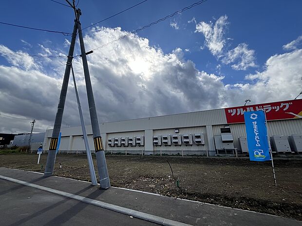【No.2-1】北から撮影：205.34m2（62.11坪）！裏にツルハドラッグ江別住吉店がある便利な立地♪（2025年10月撮影）