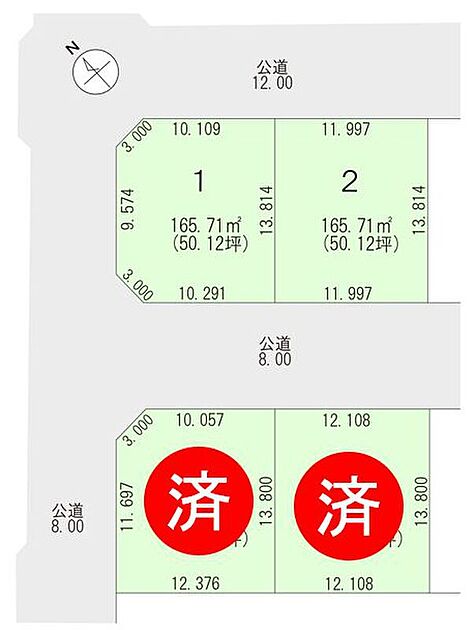 案内図