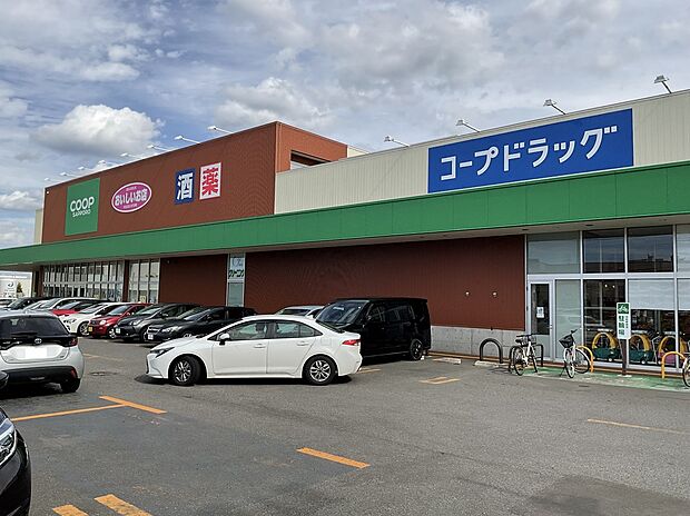 コープさっぽろほんどおり店