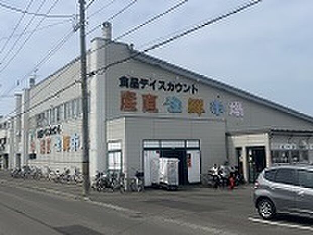 産直生鮮市場北郷店（2023年6月撮影）