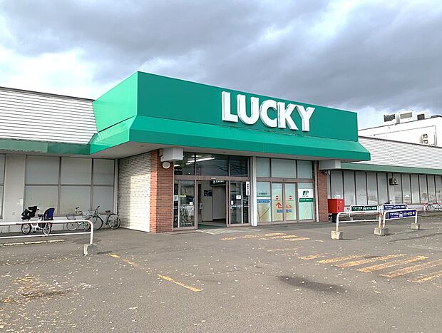 ラッキー北49条店