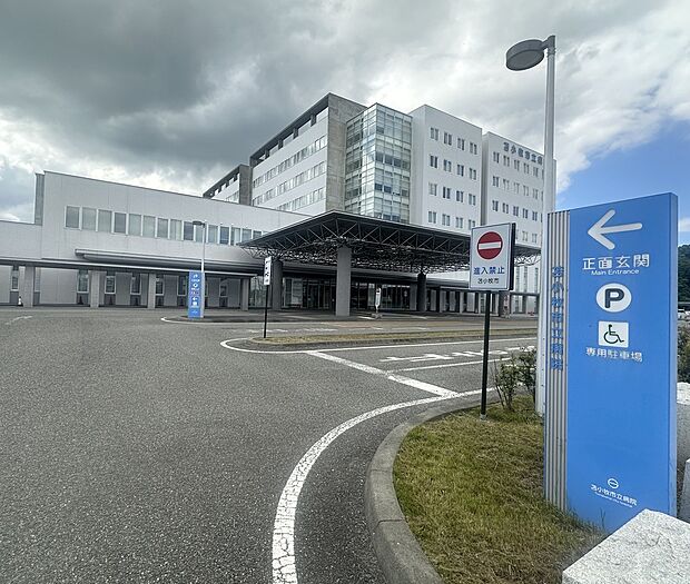 苫小牧市立病院