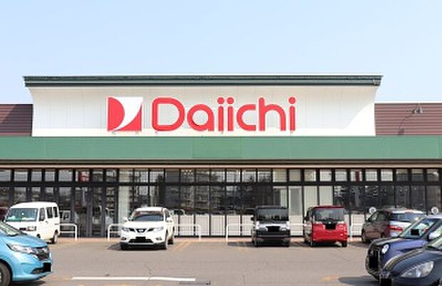 ダイイチ自衛隊前店