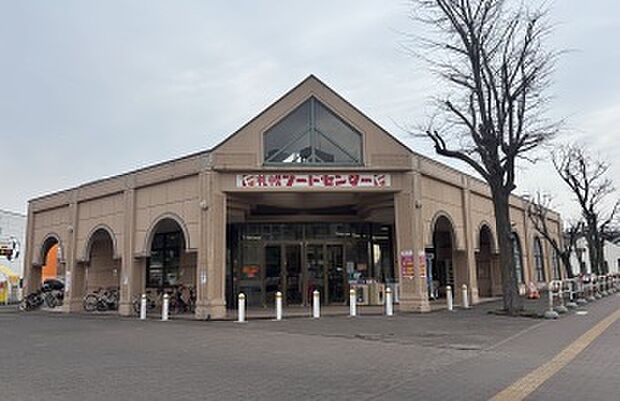 フードセンター森林公園店