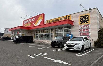 ツルハドラッグ厚別東店 徒歩5～6分