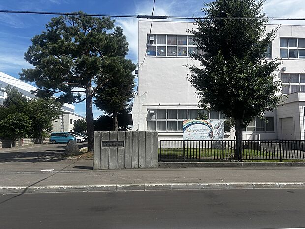 発寒東小学校