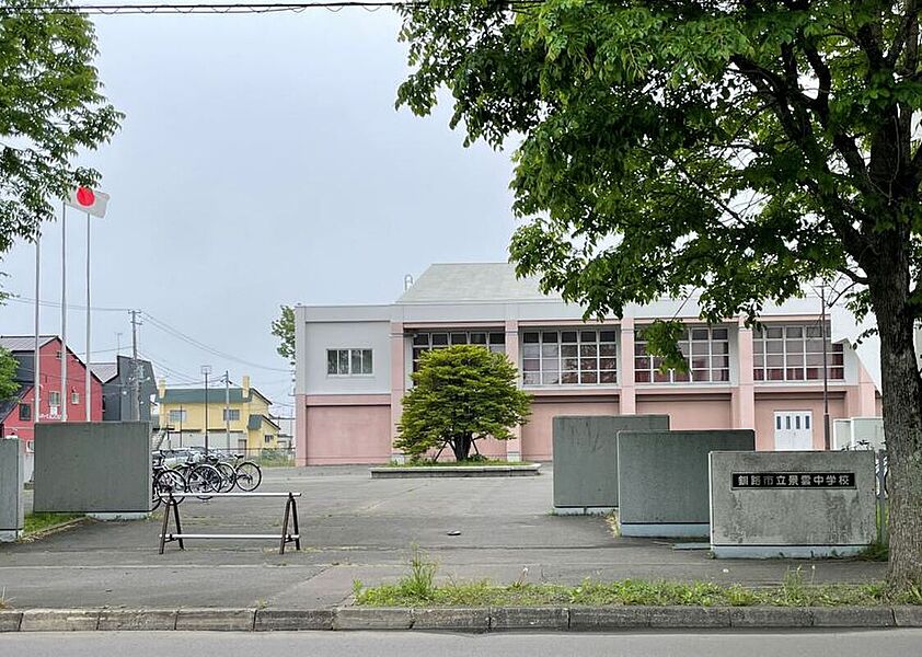 【学校】景雲中学校