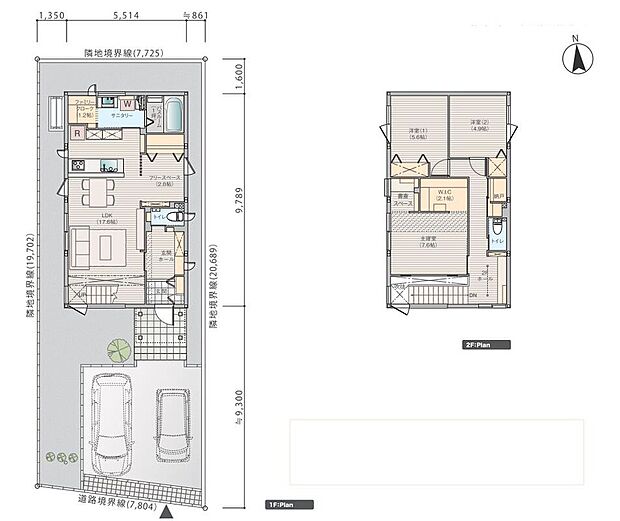 【3LDK】※プラン図は図面を基に描いておりますので、実際と多少異なる場合があります。家具・小物・外構は価格に含まれます。洗濯機・冷蔵庫・車は価格に含まれません。