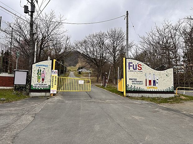 フッズスノーエリア藤野野外スポーツ交流施設