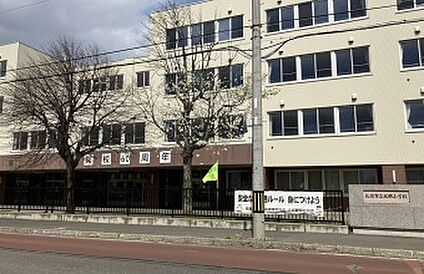 北郷小学校 徒歩12分