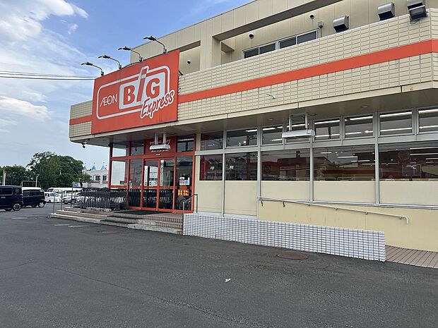 ザ・ビッグ エクスプレス前田店