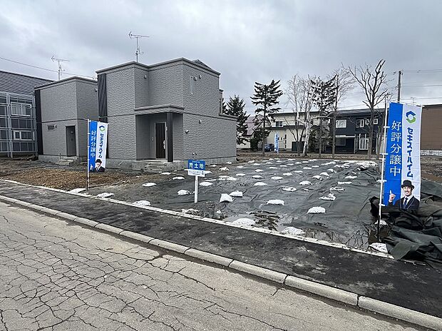 【右から撮影】JR札沼線「あいの里教育大」駅まで徒歩15分！(2025年4月撮影)