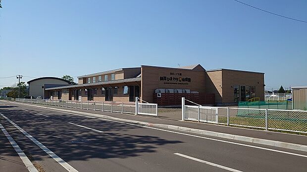 釧路ひまわり幼稚園