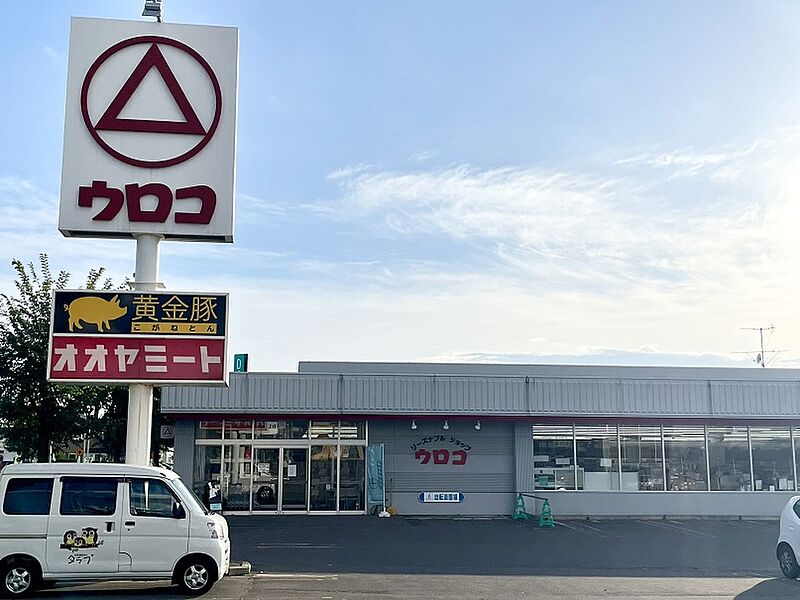 【買い物】ウロコ舟岡店