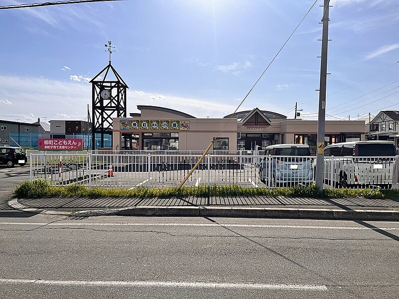 【その他】柳町認定こども園