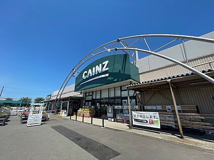 カインズFC花川店 徒歩5分