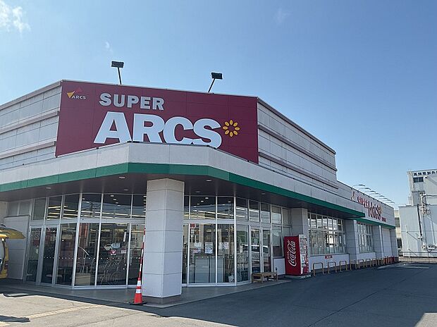 スーパーアークス永山中央店