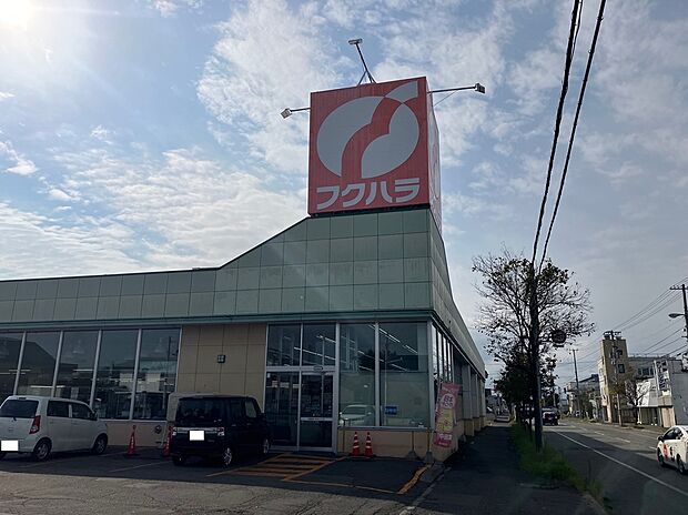 フクハラ西15条店