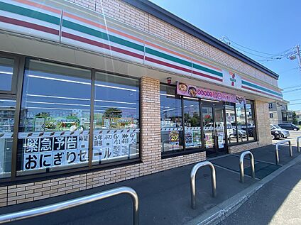 セブンイレブン札幌発寒11条店 徒歩2分