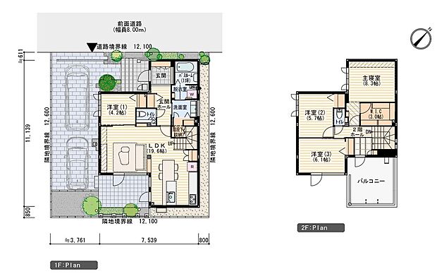 【4LDK】※プラン図は図面を基に描いておりますので実際と多少異なる場合があります。 洗濯機・冷蔵庫・車は、販売物件には含まれておりません。