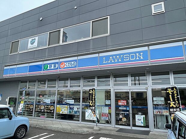 ローソン札幌西宮の沢1条店（2022年7月撮影）