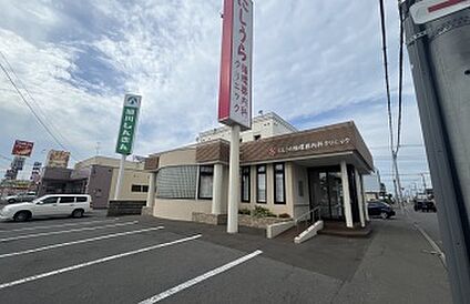 にしうら循環器内科クリニック 徒歩4分