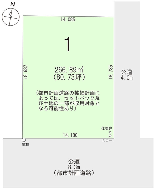 【都市計画道路について】 本物件の南側道路は、都市計画道路に認定されています。当該路線は拡幅計画は存在するものの、2026年6月時点において事業化の時期、幅員等の詳細については未定となっています。今後、計画の具体化または変更がなされた場合、セットバック及び本物件の一部が収用対象となる可能性があります。