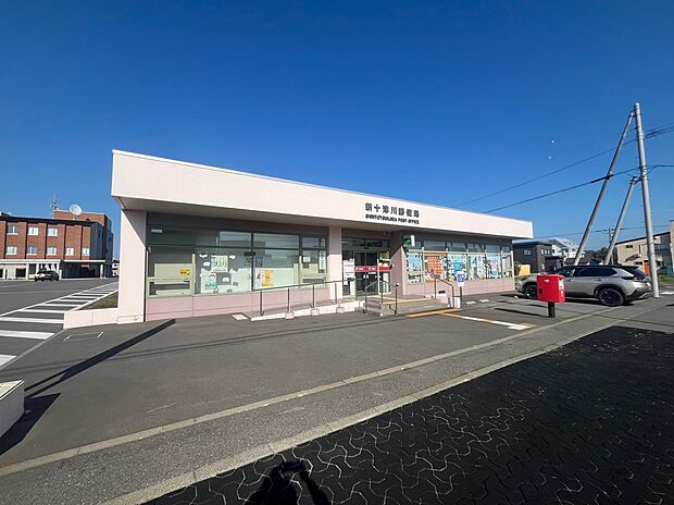 新十津川郵便局